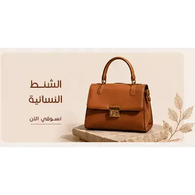 collection-img